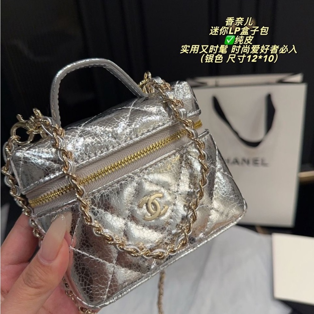 Chic Silver Mini Bag with Chain